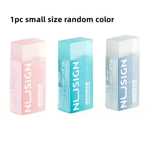 1pc small random