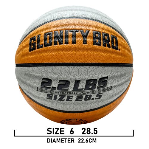 Immagine di Pallacanestro da allenamento ponderata 3LBS/2.2LBS, palla pesante resistente all'usura di dimensioni...