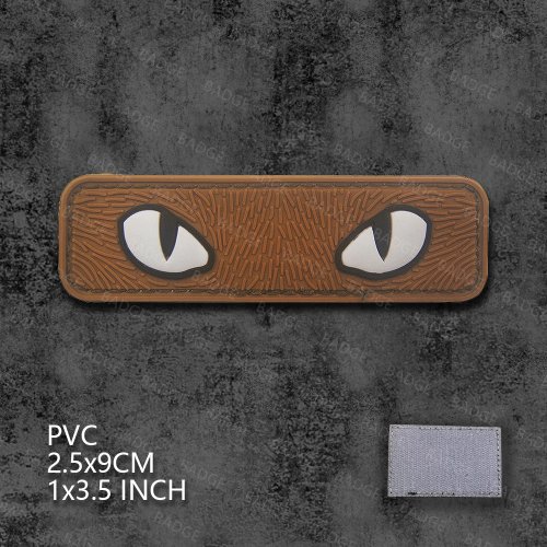 Image de Patchs Phosphorescents pour Vêtements & Casques