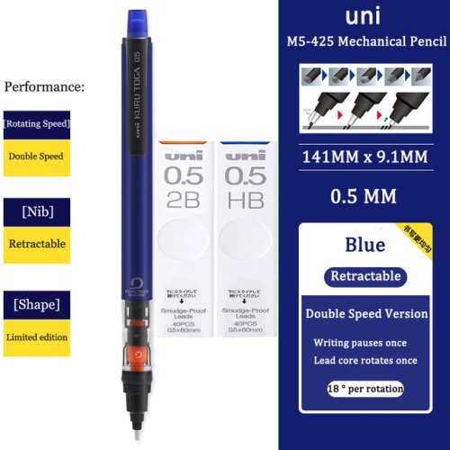Vue 24 du produit