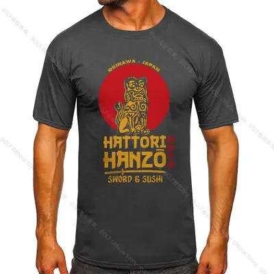 Image de T-Shirt Hattori Hanzo - Style Harajuku 100% Coton