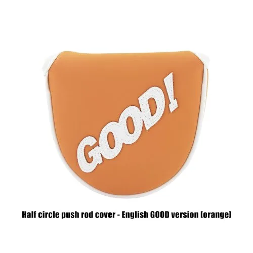 GOOD Oranje