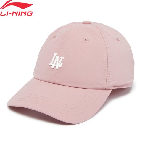 Immagine di Berretto da Baseball Li-Ning Unisex – Stile Sportivo e Traspirante
