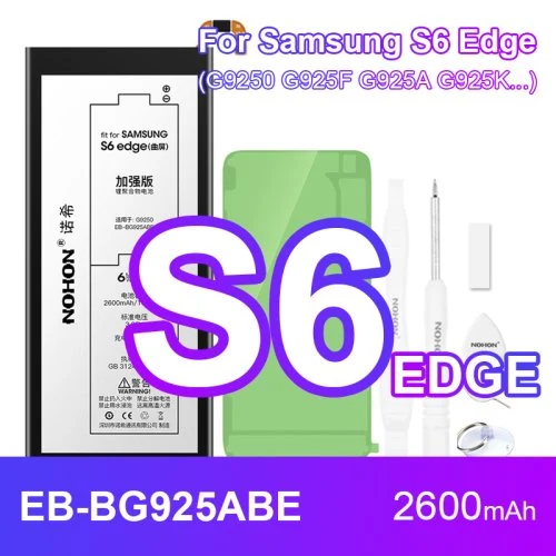 For Samsung S6 Edge