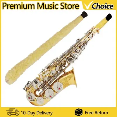 Image de Brosse de Nettoyage Douce pour Saxophone - Accessoire Essentiel