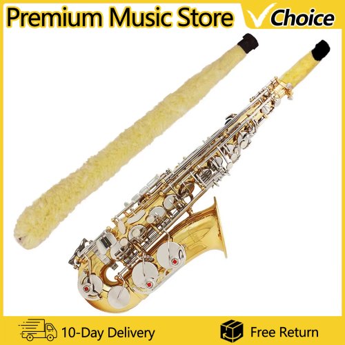 Image of Natural Bamboo Fiber Cleaning Brush with Soft Pad Saver for Alto, Tenor & Soprano Saxophones – Eco-Friendly Woodwind Instrument Care Kit