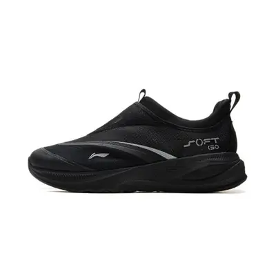 Image de Li-Ning Homme Chaussures de Marche Confortables Slip-On