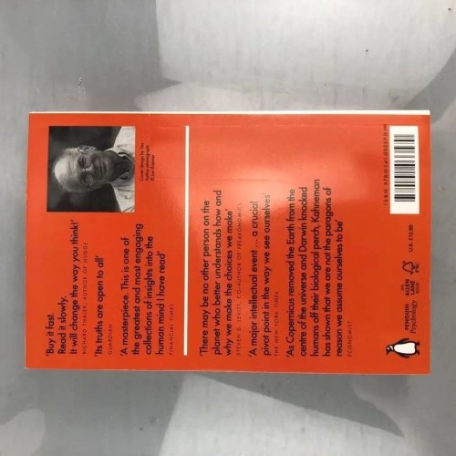 Vue 4 du produit