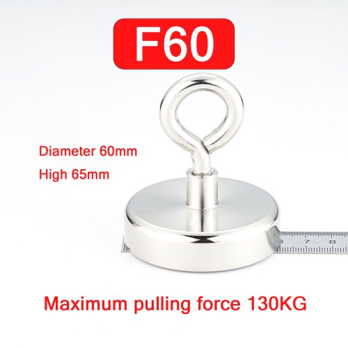 F60 Pull Max 150kg