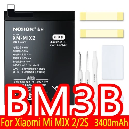 BM3B 3400mAh