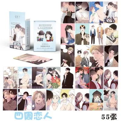 Image de Cartes Postales Manga K-pop - Lot de 50 Mini Cartes Lomo HD
