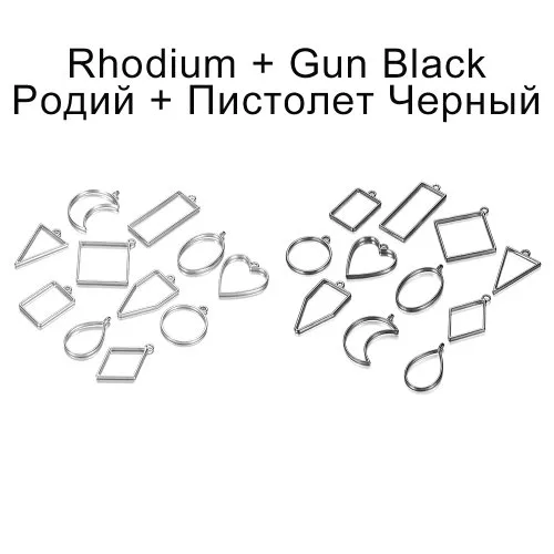 Rhodium pistole schwarz