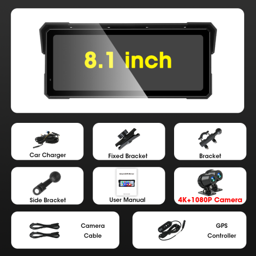 8.1 inch dvr