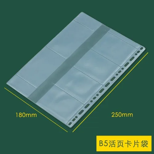 B5 zip bag