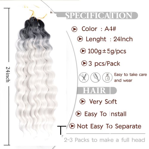 TT4-56D 300g 3pcs