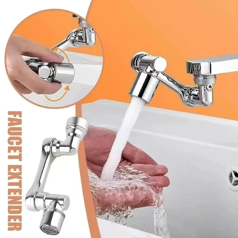 Vue 2 du produit