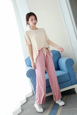 Image de Pyjama Été Modal Femme - Ensemble 2 Pièces Confortable
