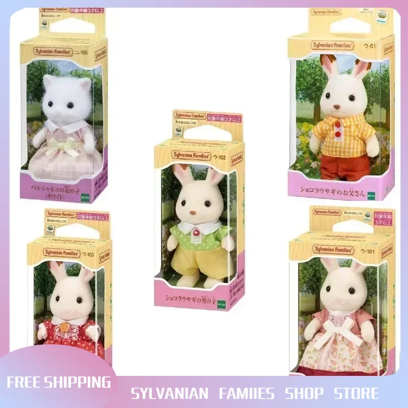 Zdjęcie Zestaw Figurine Sylvanian Families – Rodzina Królika Czekoladowego, Mama, Tata, Brat, Dziecko oraz Kot Perski – Zabawki dla Dzieci, Kolekcjonerskie Figurki, Prezenty dla Małych Fansów