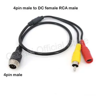 Image de Adaptateur M12 4 broches vers BNC pour caméra CCTV