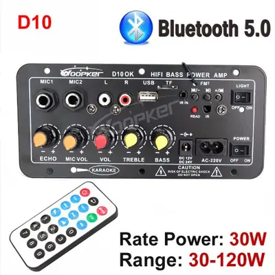 Image de Ampli Audio 300W Bluetooth avec Caisson de Basses