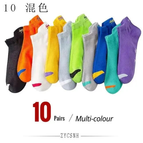 10 colori misti