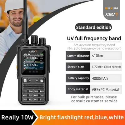 Image de Talkie-Walkie UV110D 10W - Longue Portée & Bluetooth