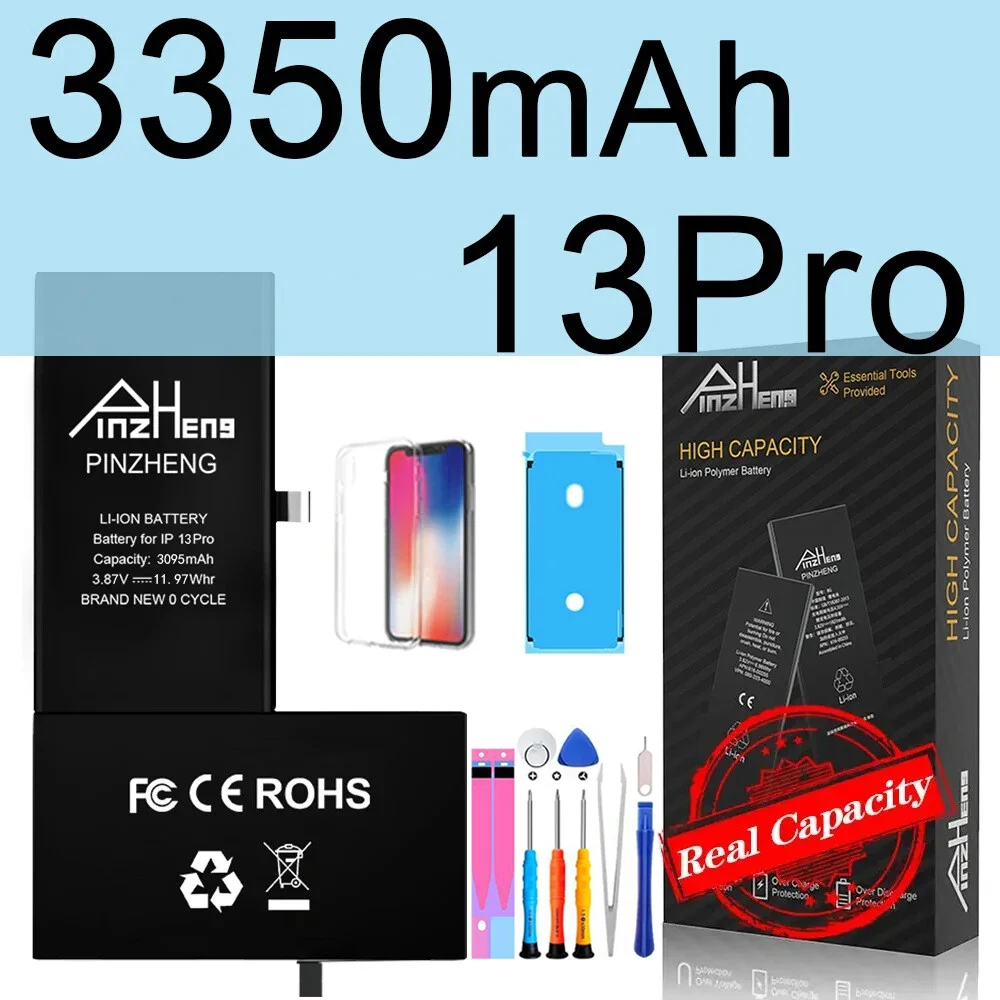 Vue 20 du produit