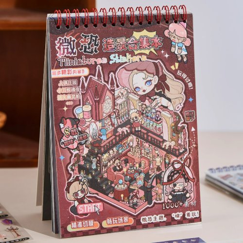 Image of Guka 5.0 Slightly Thrilling Scenery Making Sticker Collection Book – Halloween Gift with Micro 3D Stereo Cottage Handmade Stickers