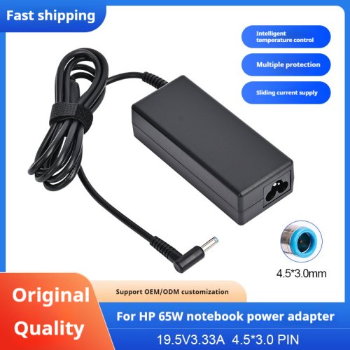 Zdjęcie Ładowarka sieciowa 19,5 V 3,33 A 4,5 * 3,0 mm 65 W z niebieską końcówką do laptopa HP 240 245 246 340S 470 348 G7 250 256 G1 G2 G4 G7 350 355