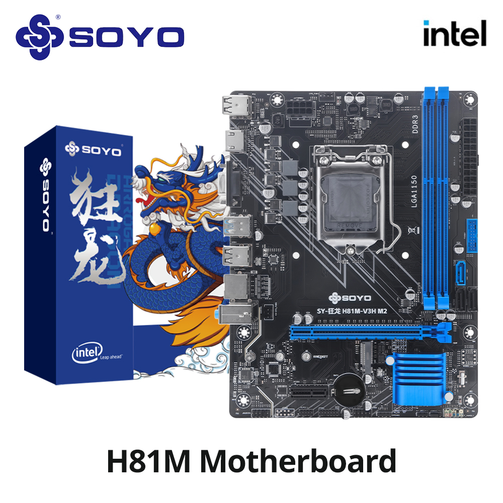 Image de Carte Mère SOYO H81M DDR3 Gaming LGA 1150
