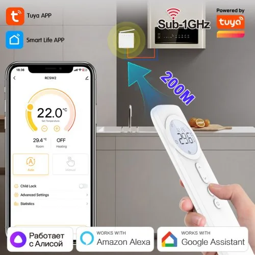 Vue 7 du produit