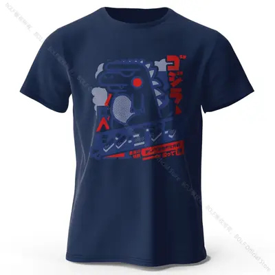 Image de T-Shirt Harajuku Kawaii Imprimé Animal - 100% Coton