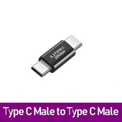 Image de Adaptateur USB-C vers USB-A - Connectivité Ultra-Rapide