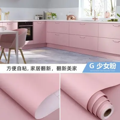 Image de Papier Peint Auto-Adhésif PVC Imperméable pour Armoires & Meubles