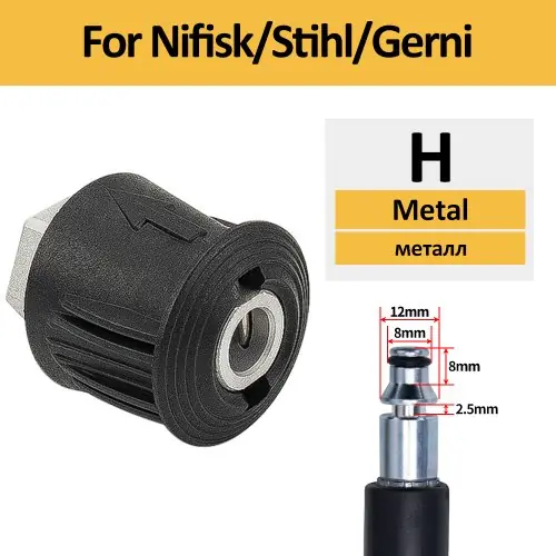 Pour Nilfisk Métal