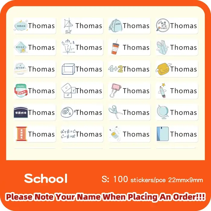 Image de Étiquettes personnalisées pour enfants - Hébreu & nom de bébé