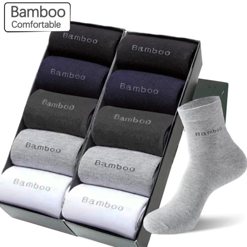 Image de Chaussettes Bambou Homme - Confort & Respirabilité
