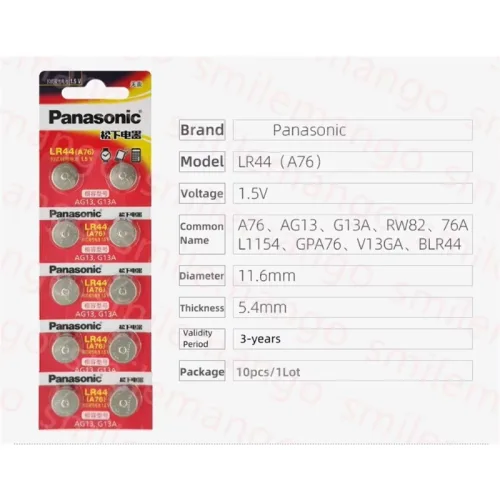 Vue 3 du produit