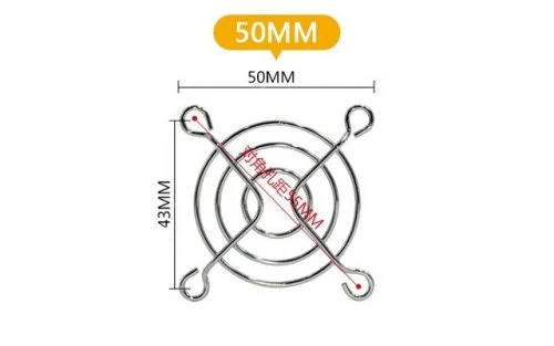50mm