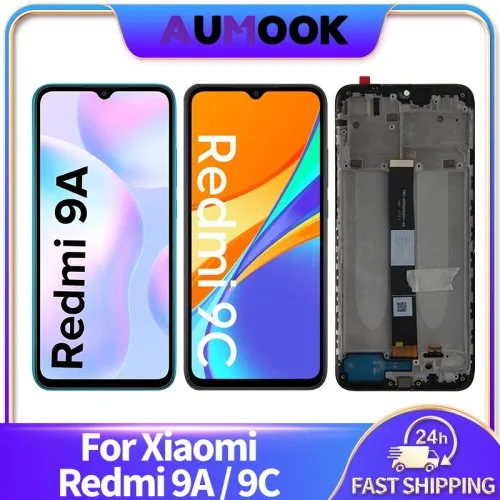 Vue 2 du produit