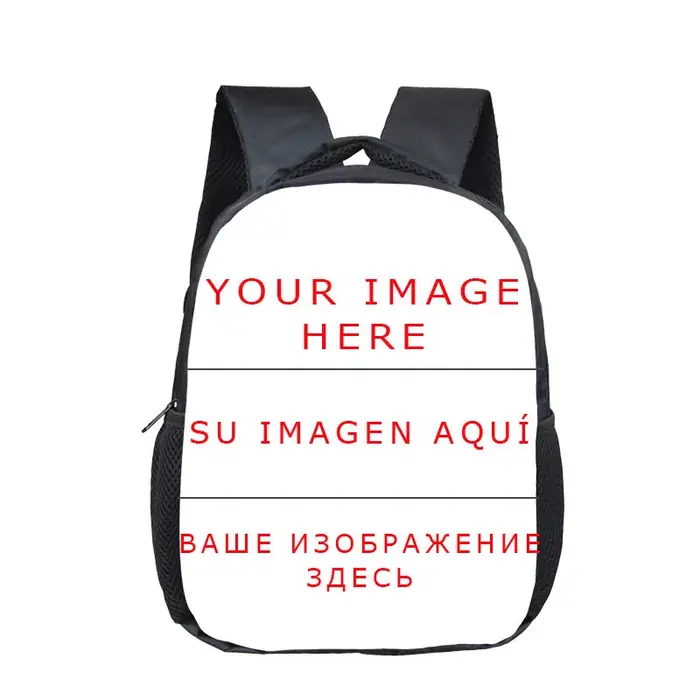 Vip personnalisé