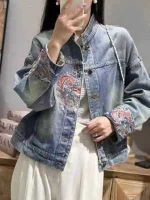 Image de Manteau Denim Bleu Chinois Brodé - Style Rétro National