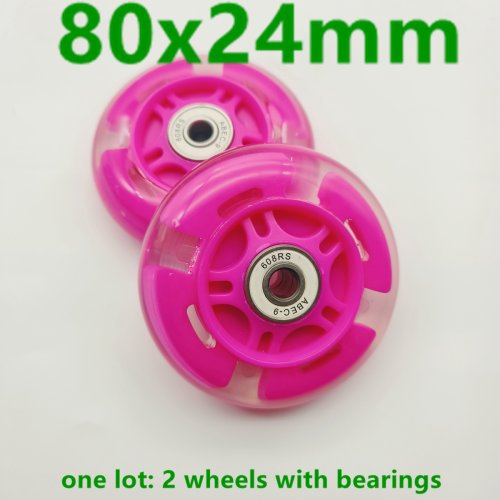 80mm 2pcs