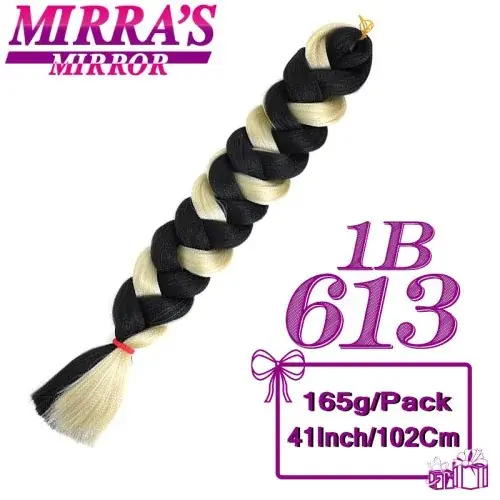 1B-613