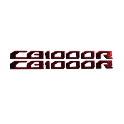 Image de Emblème 3D Moto CB1000R - Décoration de Carénage
