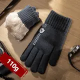 Vue 8 du produit