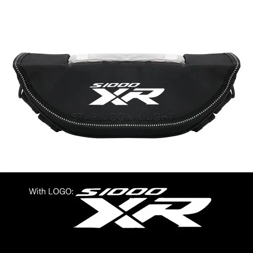 S1000XR