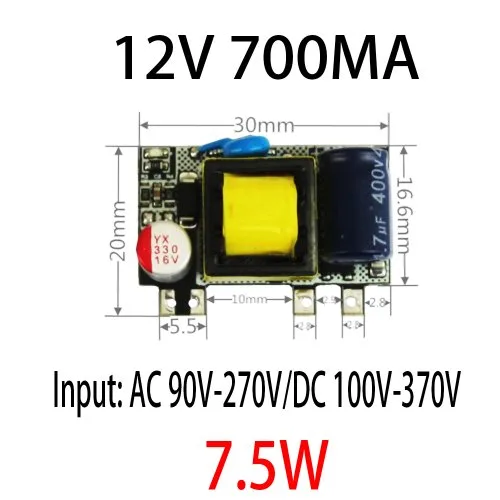 12V 700mA