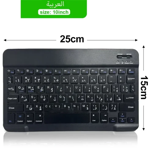 Vue 7 du produit