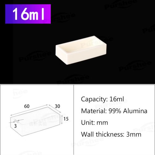 16ml(60x30x15mm)